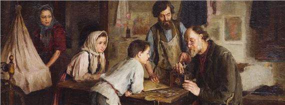 Auction exhibition №188 - Sovcom Gallery