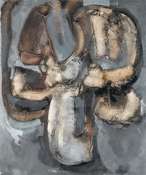 Untitled by Antonio Suárez, 1960
