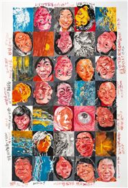 Triumph Gallery Announces Fang Lijun’s Latest Solo Exhibition in Beijing
