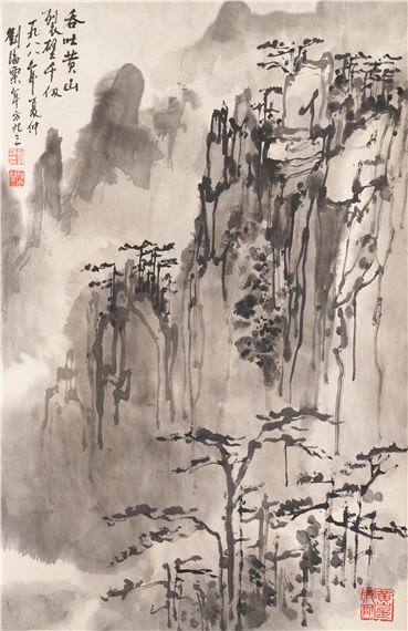 The Yellow Mountain by Liu Haisu, 1988