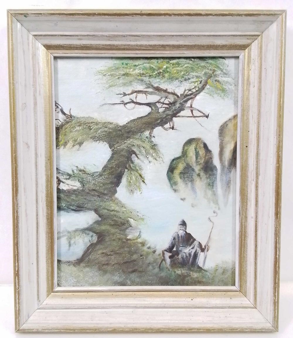 Wei Wang | 2) Wei Wang | MutualArt