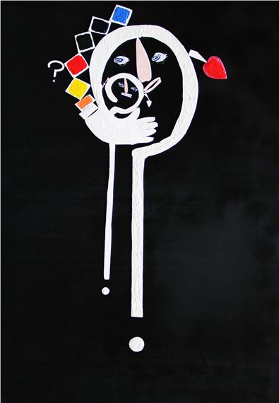 Maternità by Mokhtar Jelassi, 2017