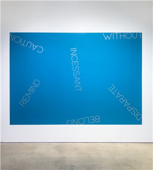 Robert Barry: Almost - Quint Gallery (7655 Girard Av.)