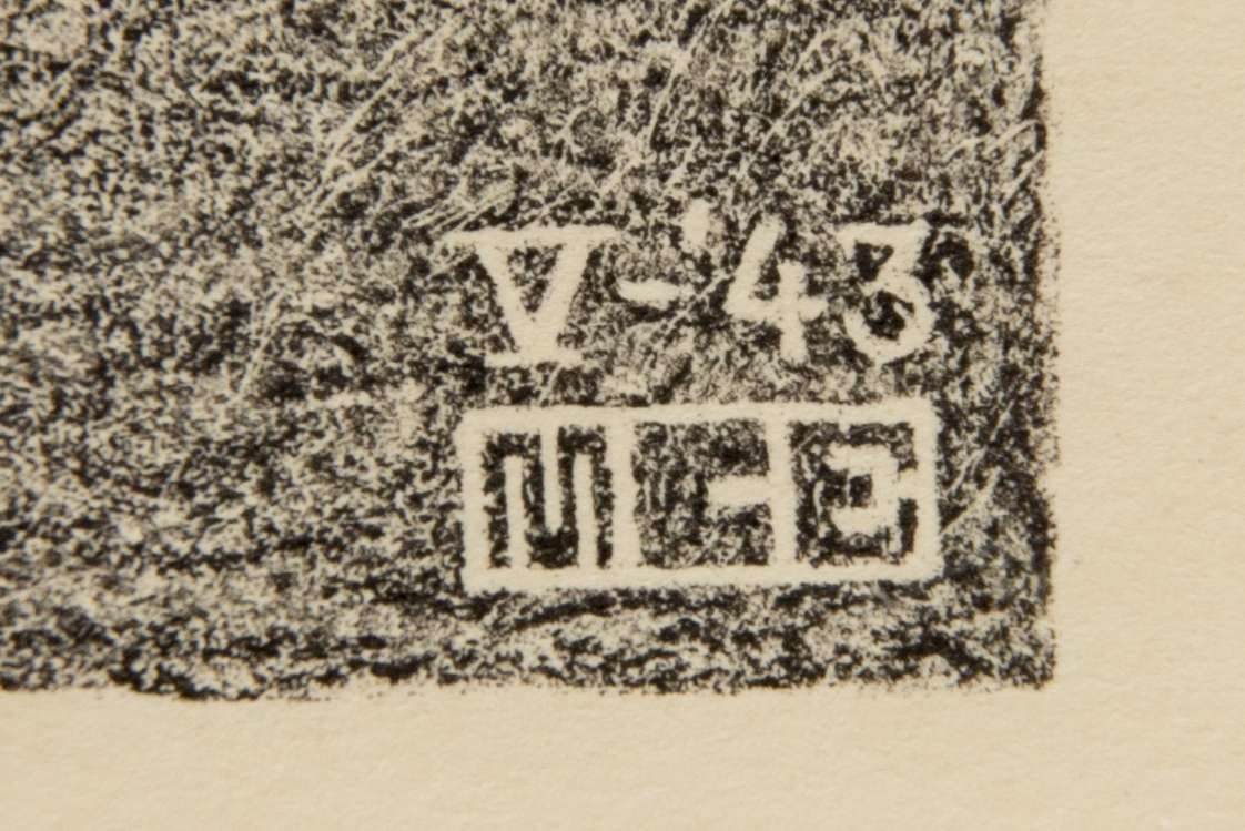 Artwork by Maurits Cornelis Escher, Ant'/'Mier, Made of lithograph