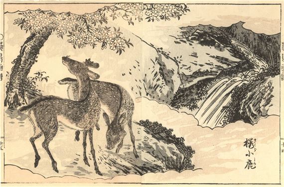 Two red fox sparrows - Bairei Hyakucho Gafu