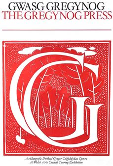 ‡ MICHAEL HUTCHINGS for Gwasg Gregynog Press - Michael Hutchings