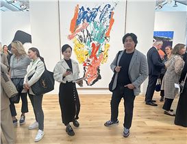 Art Basel and UBS Survey of Global Collecting 2024 Revealed