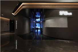NANZUKA Lifts the Curtain on Its New Shanghai Museum