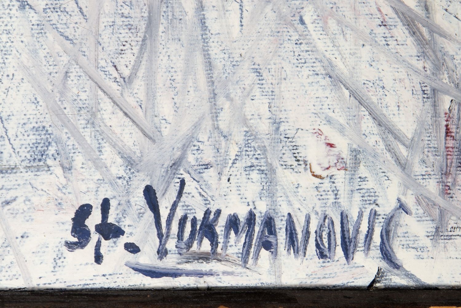 Artwork by Stevan Vukmanović, Vukmanovic, Stevan. 1924 Belgrad - Degernau 1995, Made of oil on canvas