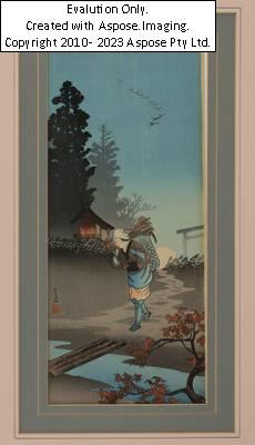 Tasogare by Takahashi Shtei, dated circa 1936