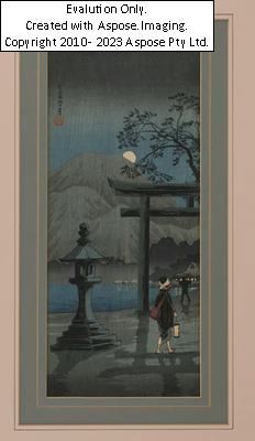 (Der Mond am See Hakone) by Takahashi Shtei, dated circa 1936