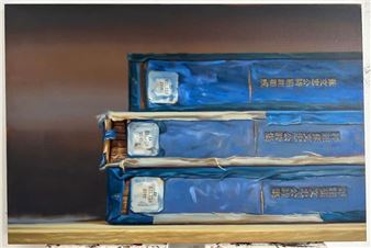 Xiaoze Xie: Lost Tales and Recovered Histories - Pi Artworks, Istanbul