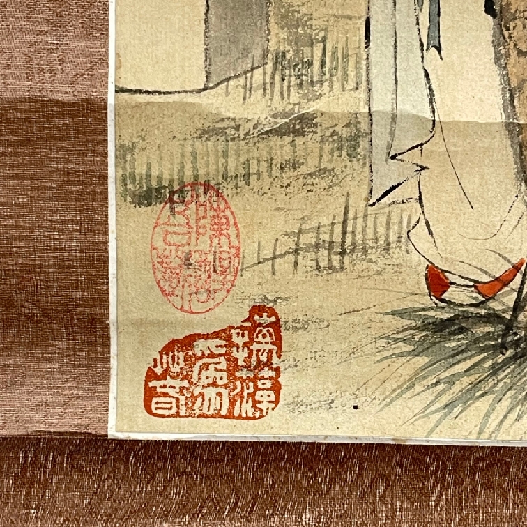 Artwork by Hua Zeyu, CHINESE INK AND COLOR PAINTING FIGURES AND PINE, Made of CHINESE INK AND COLOR PAINTING