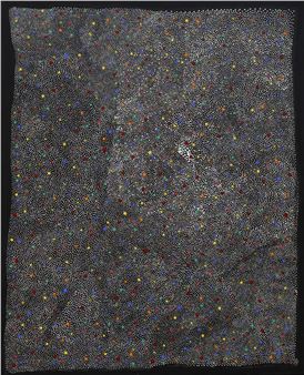 "Bush Seeds" - Elizabeth Mbitjana Pitijana