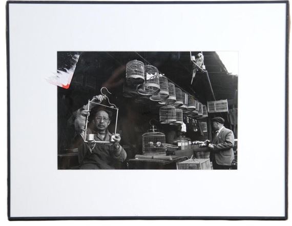 Wu Jialin | WU JIA LIN B/W PHOTOGRAPH 1989 (1989) | MutualArt