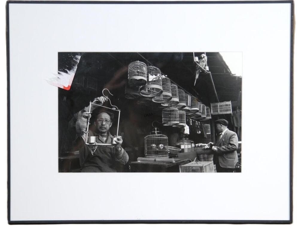 Wu Jialin | WU JIA LIN B/W PHOTOGRAPH 1989 (1989) | MutualArt