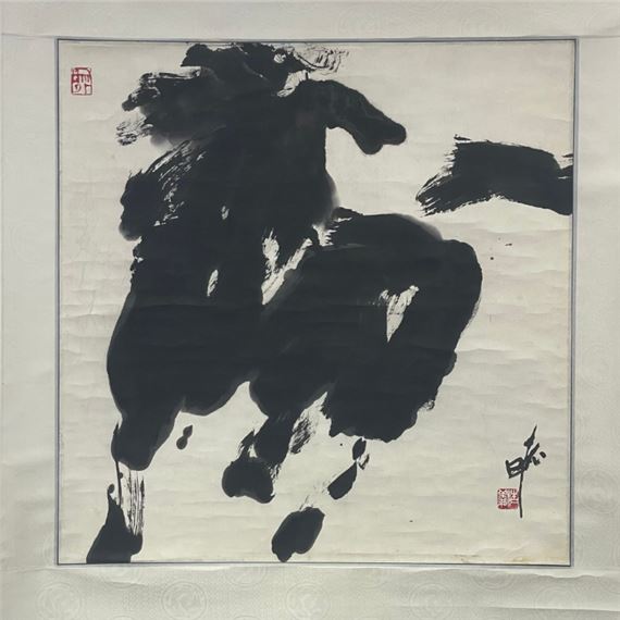 Jia Haoyi | JIAO HAOYI GALLOPING HORSE | MutualArt