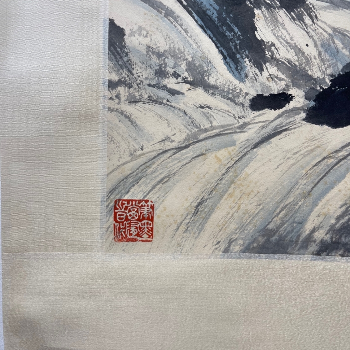 Guan Shanyue | CHINESE INK AND COLOR PAINTING LANDSCAPE | MutualArt