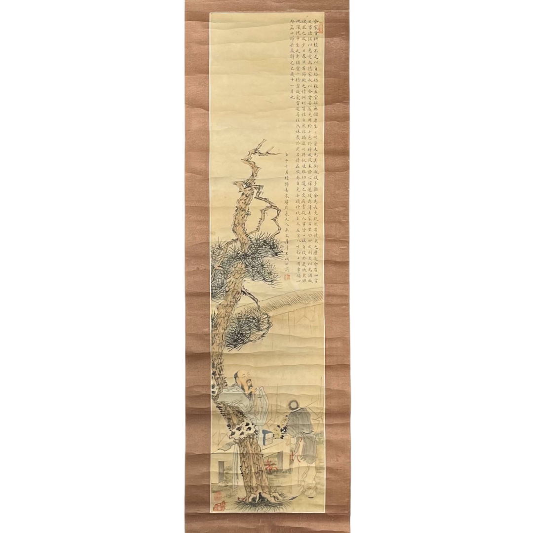 Artwork by Hua Zeyu, CHINESE INK AND COLOR PAINTING FIGURES AND PINE, Made of CHINESE INK AND COLOR PAINTING