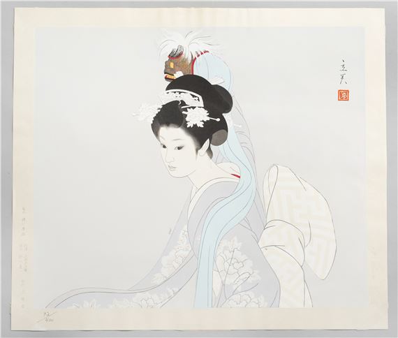 Tatsumi Shimura | SHIMURA TATSUMI (-80 (20th Century) | MutualArt