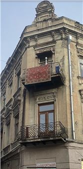 Qeu Meparishvili and Hussein Shikha: A Chimera Memorial - E.A. Shared Space