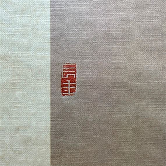 Chen Wen Hsi | CHEN WENHSI PRINT OF CHINESE PAINTING GIBBONS | MutualArt