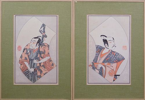 Kabuki Samurai Portraits by Katsukawa Shunshō