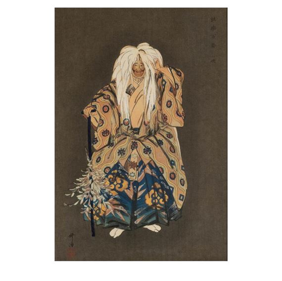 Kogyo Tsukioka | Aoi No Ue (1922) | MutualArt