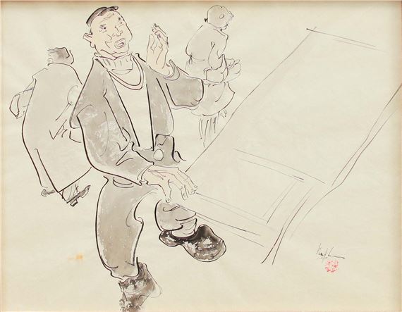 LEE MAN FONG | Trading (Berdagang by Lee Man Fong