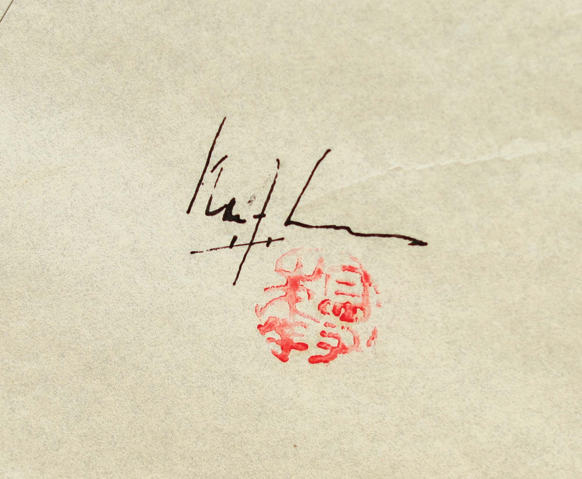 Artwork by Lee Man Fong, LEE MAN FONG | Trading (Berdagang, Made of Ink and watercolor on paper