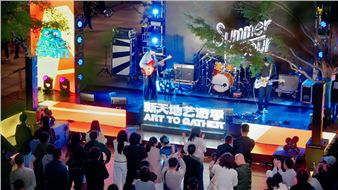 Xintiandi Host World-Class Artists at Art to Gather Festival