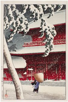 Zojo-ji Temple in Shiba ( Shiba Zojoji ) - Hasui Kawase