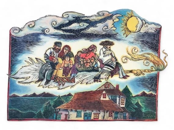 Ilene Winn-lederer | Journey of Life | MutualArt