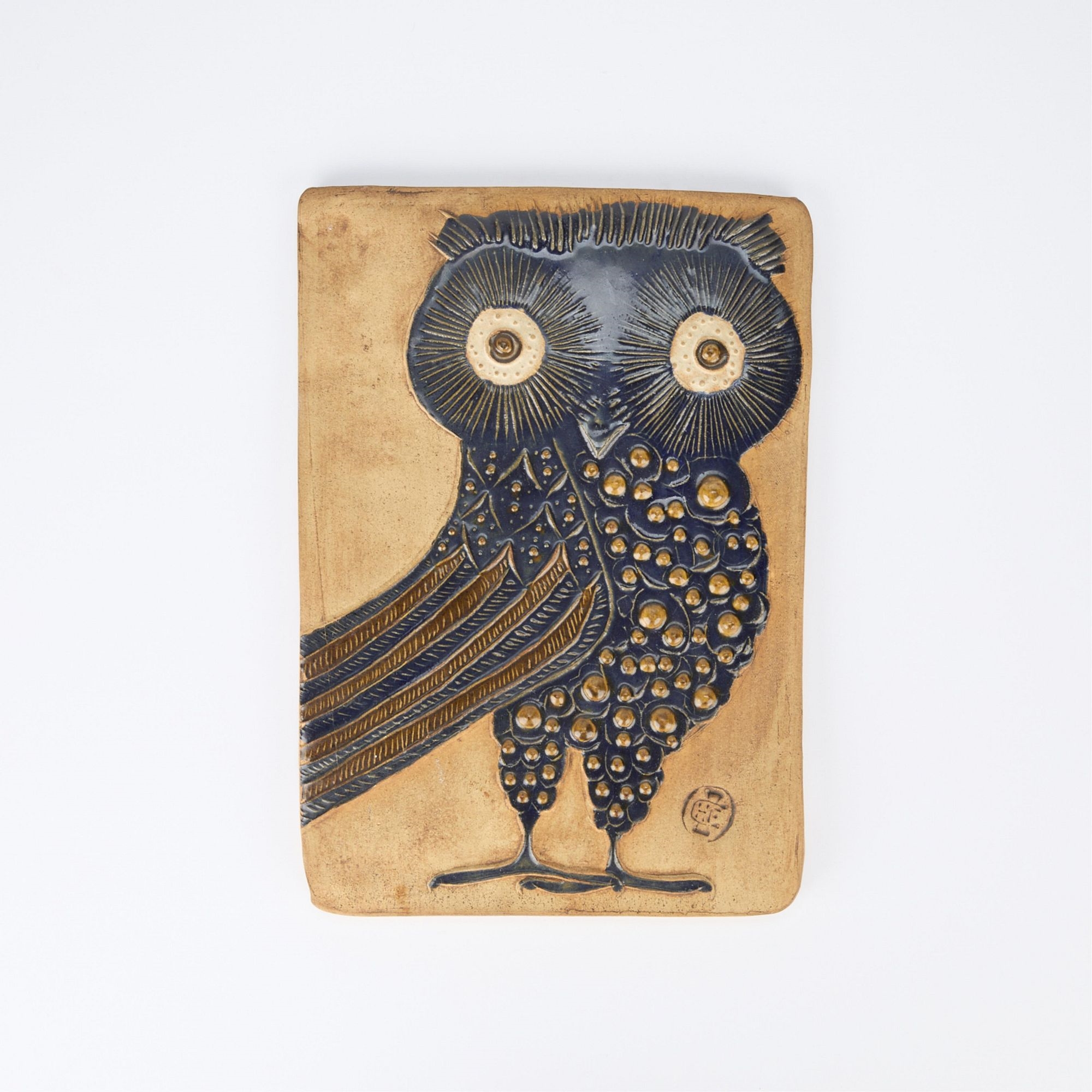 Artwork by Hal Fromhold, Ceramic wall plaque depicting an owl, ca, Made of Ceramic
