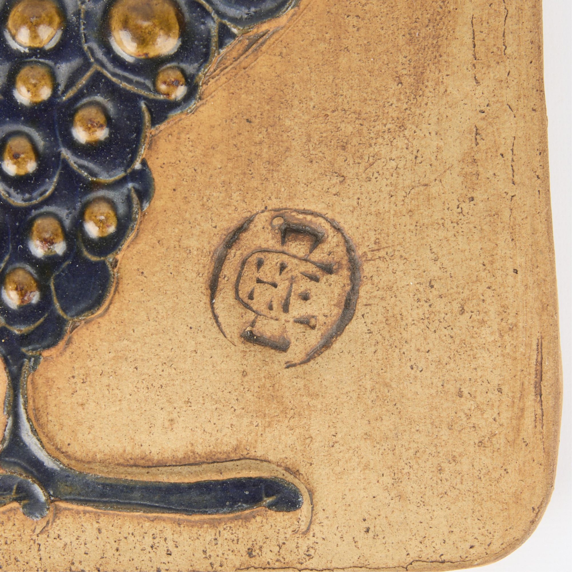 Artwork by Hal Fromhold, Ceramic wall plaque depicting an owl, ca, Made of Ceramic