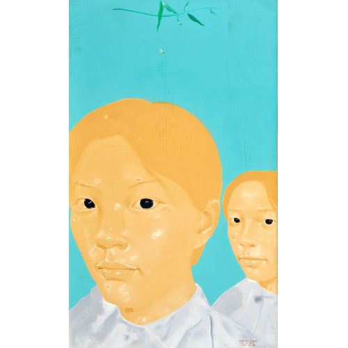 "Portrait No. 11" - Shen Xiaotong