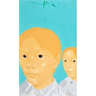 &quot;Portrait No. 11&quot; - Shen Xiaotong