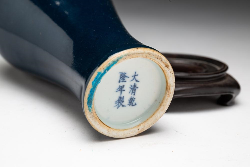 Qianlong | CHINESE MEIPING SACRIFICIAL BLUE PORCELAIN VASE (20th ...