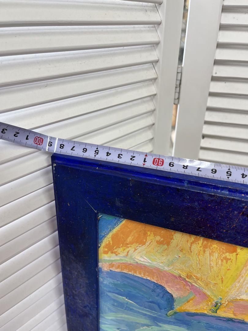 Artwork by Anna Monaghan, Giant Hawaiian Art Original Art Authentic Anna Monaghan Framed, Made of painting