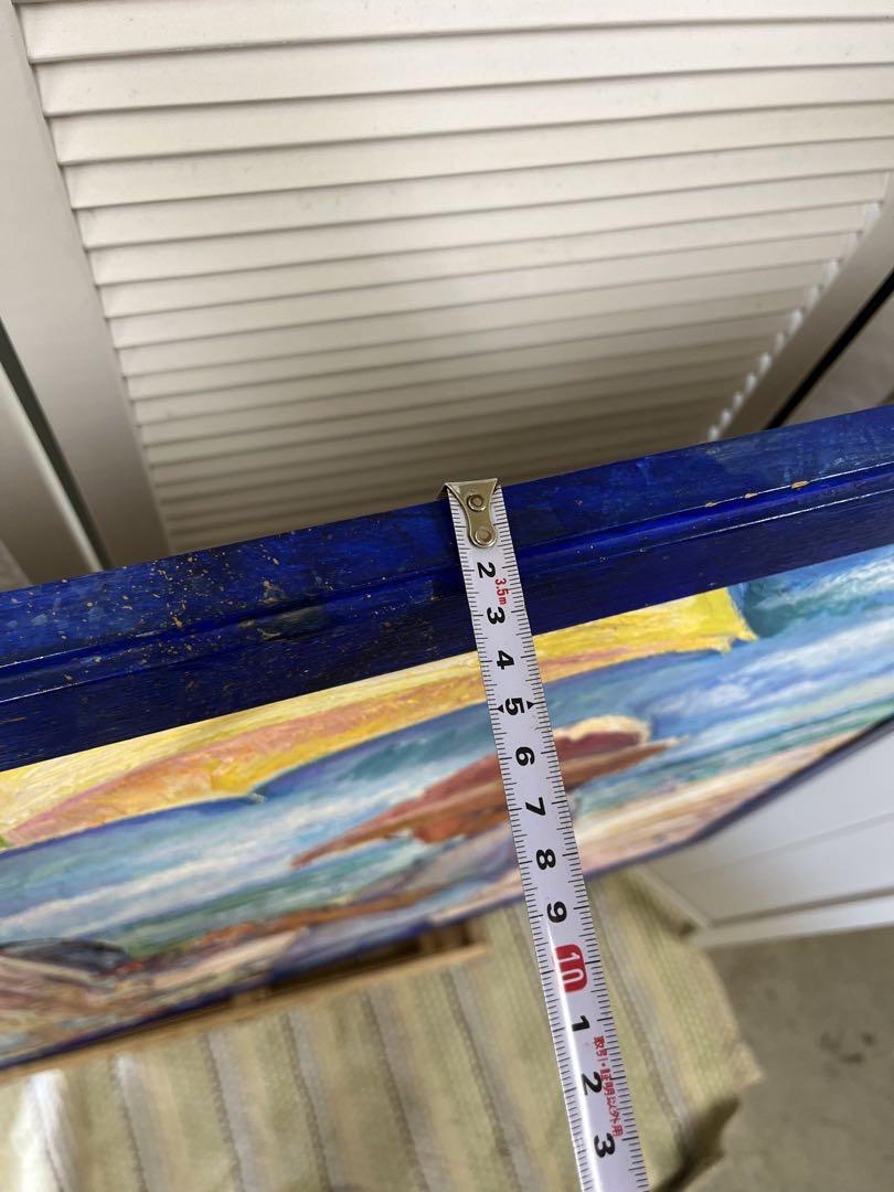 Artwork by Anna Monaghan, Giant Hawaiian Art Original Art Authentic Anna Monaghan Framed, Made of painting