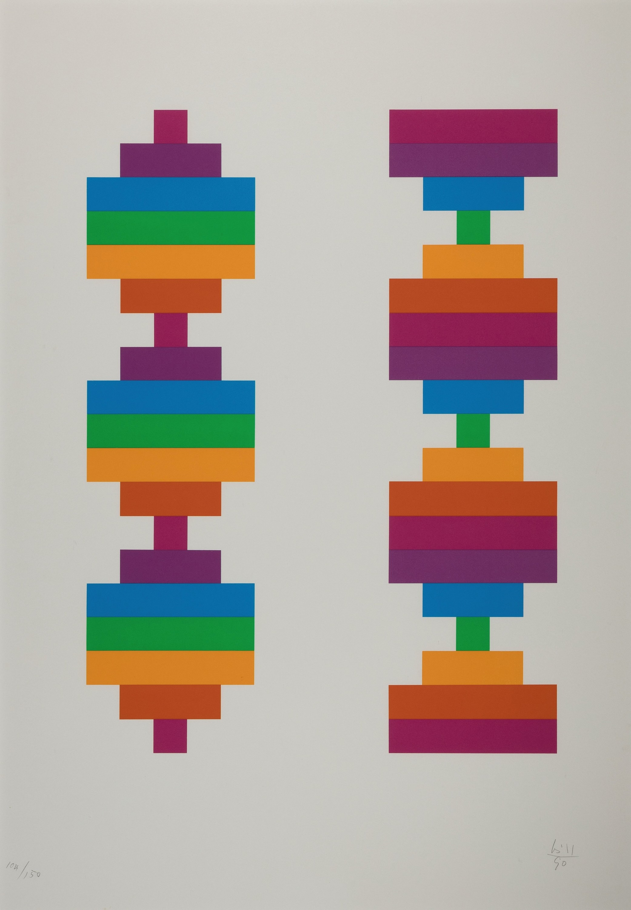 Max Bill | Endless Stairs (1990) | MutualArt