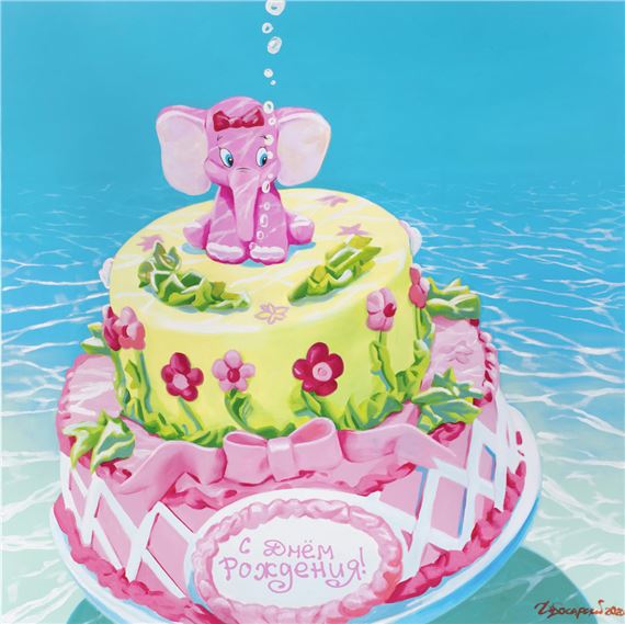 Happy birthday by Vladimir Dubossarsky, 2020