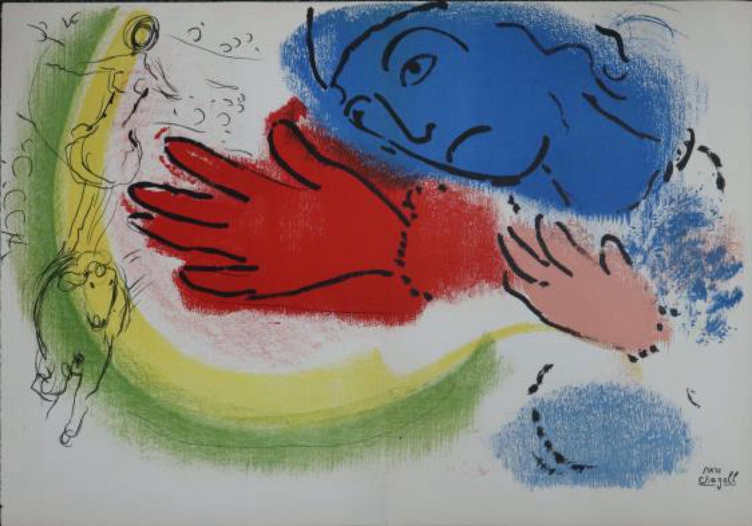 Marc Chagall | Woman Circus Rider (1956) | MutualArt