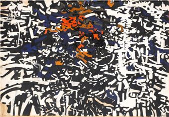 Untitled , 1956 - Antonio Sanfilippo