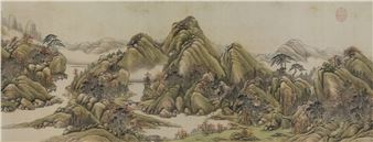 Life Planning of the Chinese Literati: Selected Chinese Painting and Calligraphy from the Xubaizhai Collection (Phase I) - HKMoA, Hong Kong Museum of Art