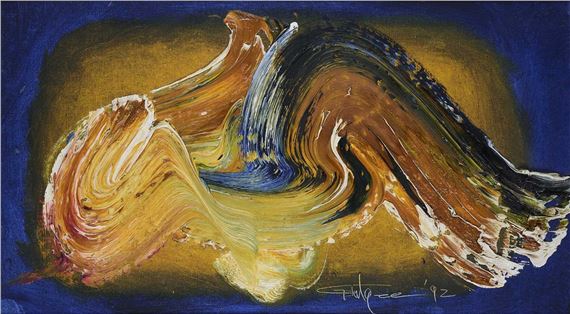 Untitled by Ismail Gulgée, 1992