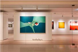 Full Line-up Unveiled: Sotheby's Hong Kong Modern & Contemporary Art Auctions 11 & 12 November 2024