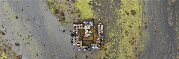 Cooking Sections: Waves Lost at Sea  - Centro Botín