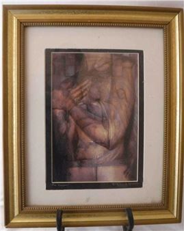 The Keeper by John Akhtar - John Akhtar