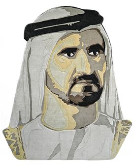 MBR Portrait (Art Installation) - Mustafa Khamash